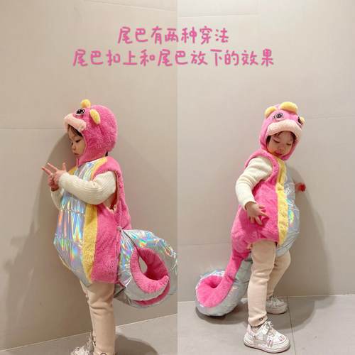 小蛇宝宝卡通动物表演服装