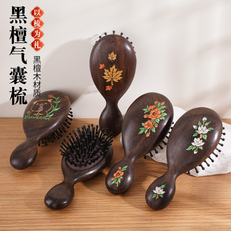 迷你气垫梳便携黑檀按摩梳子按摩梳黑檀木小迷你檀木便携气垫梳
