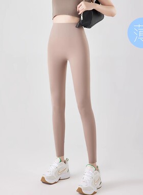 鲨鱼裤女外穿春夏薄款无痕芭比裤高腰收腹提臀打底短裤瘦腿瑜伽裤