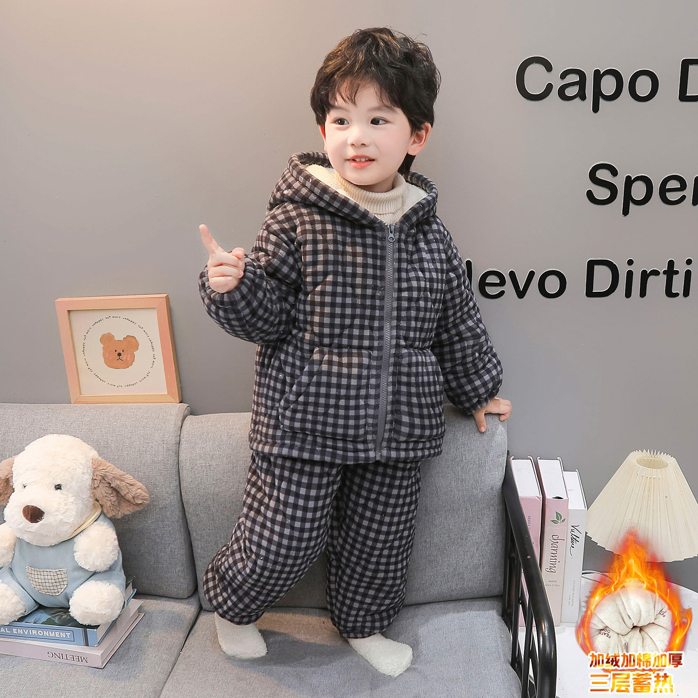 男童冬季法兰绒三层连帽睡衣套装宝宝冬款加绒加厚儿童保暖家居服,童装/婴儿装/亲子装,家居服套装,淘宝优惠券,粉丝福利购,淘宝优惠卷