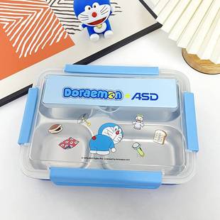 小学生上班族便当盒 爱仕达304不锈钢饭盒