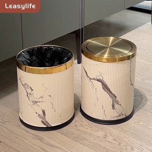 垃圾桶家用新中式 皮革轻奢房间卧室厨房双层摇盖高档简约2026新款