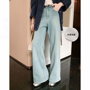美洋MEIYANG 加绒版拉线笔三号牛仔裤 厚弹暖!保暖阔腿裤【中】