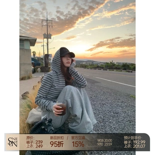 SUNONEONE 韩系早秋穿搭套装女宽松条纹连帽卫衣休闲卫裤两件套