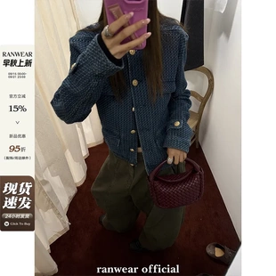 Ranwear 人气王！老钱调风 b*v小众复古牛仔小香外套短款立领夹克