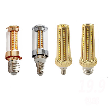 led蜡烛灯e14小螺口15W12w尖泡拉尾火箭泡节能吊灯玉石玉米灯泡