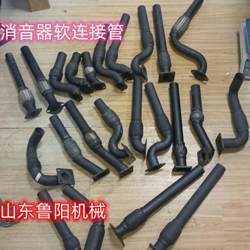 装载机软连接铲车卧式消音器连接管烟筒连接增压发动机管排气管