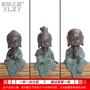 禅意境人物如来摆件小和尚桌沿装饰花盆摆件大号小沙弥茶空间装饰