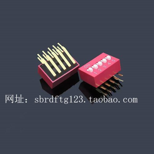 5位拨码开关国产编码开关