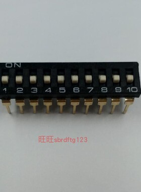 黑色    拨码开关    耐高温    BI-10