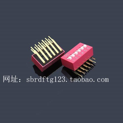 拨码开关6位LED控制物联新能源
