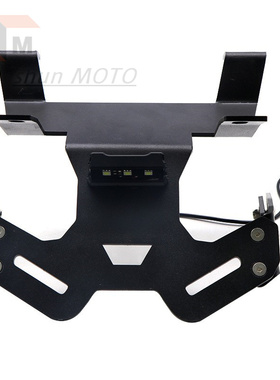 适用本田CB125R CB150R车尾架CB250R CB300R改装后牌架短尾牌照架