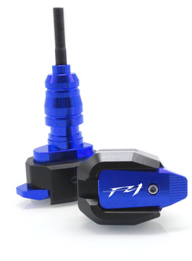 适用雅马哈 FZ1 FZ1000 FZ1N FZ1S 改装防摔胶 防摔球 防护棒