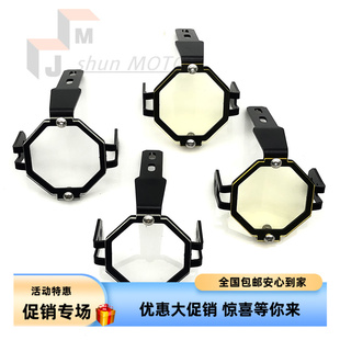 适用宝马水鸟R1200GS R1250GS改装大灯雾灯保护罩 射灯保护罩网