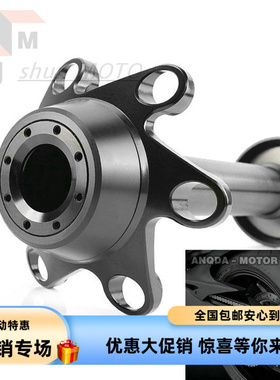 适用杜卡迪怪兽1200后轮防摔球 揽途MTS1200S 1299改装后轮轴保护