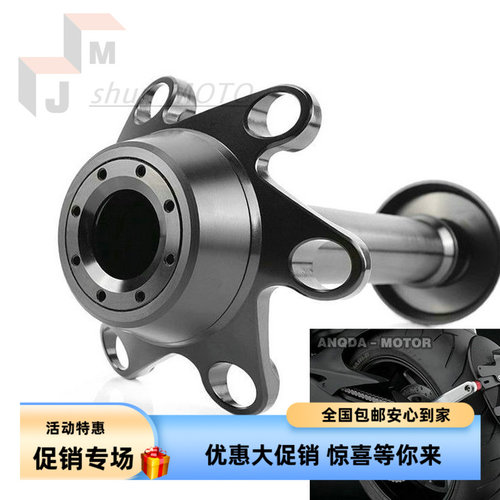 杜卡迪大鸟MTS1200S后轮球改装