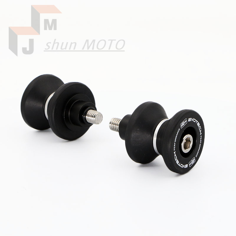 杜卡迪怪兽821起车钉改装EP款