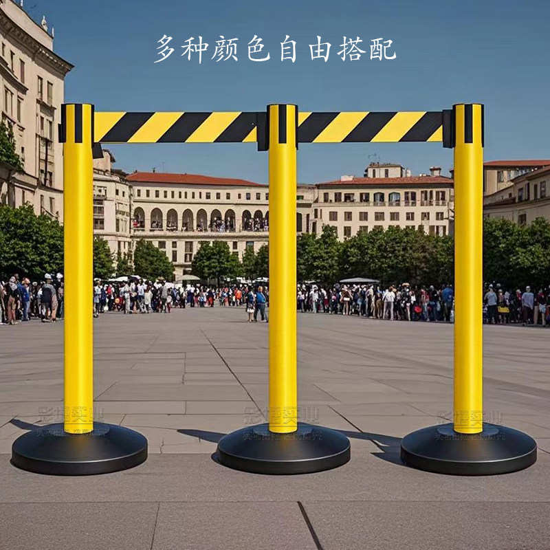 护栏伸缩带斯德勒斯金属黄黑