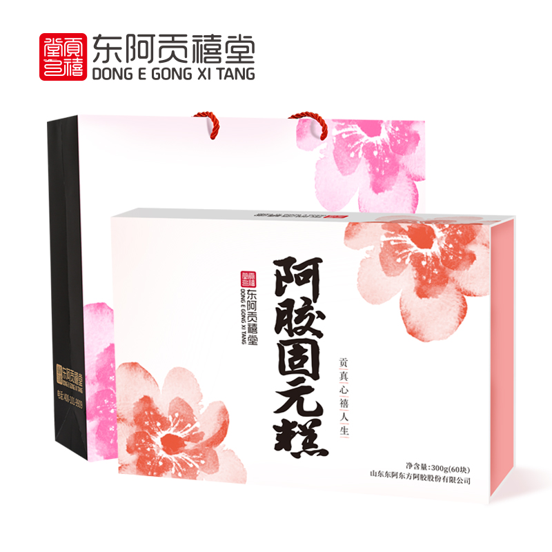 东阿贡禧堂ejiao阿胶糕阿胶固元膏红枣固元型300g/盒