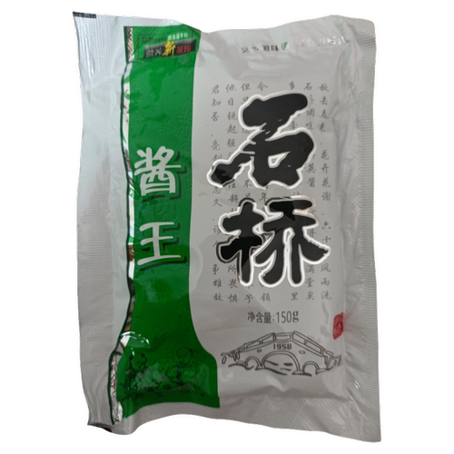 酱王石桥大酱袋装150g
