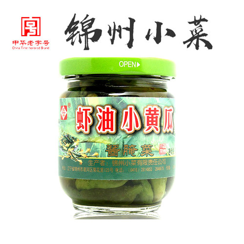 锦州小菜虾油小黄瓜瓶装180克