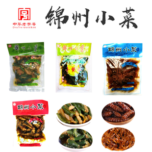 锦州工农厂牌小虾油什锦小黄瓜地环芥菜咸菜下饭酱鲜脆菜爽腌制