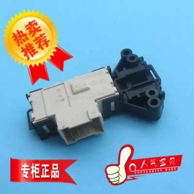 通用海尔全自动滚筒洗衣机门锁电子开关 微延时 门开关门卡扣配件