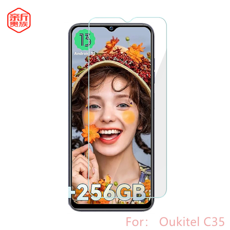 COROWOL钢化玻璃膜玻璃高清