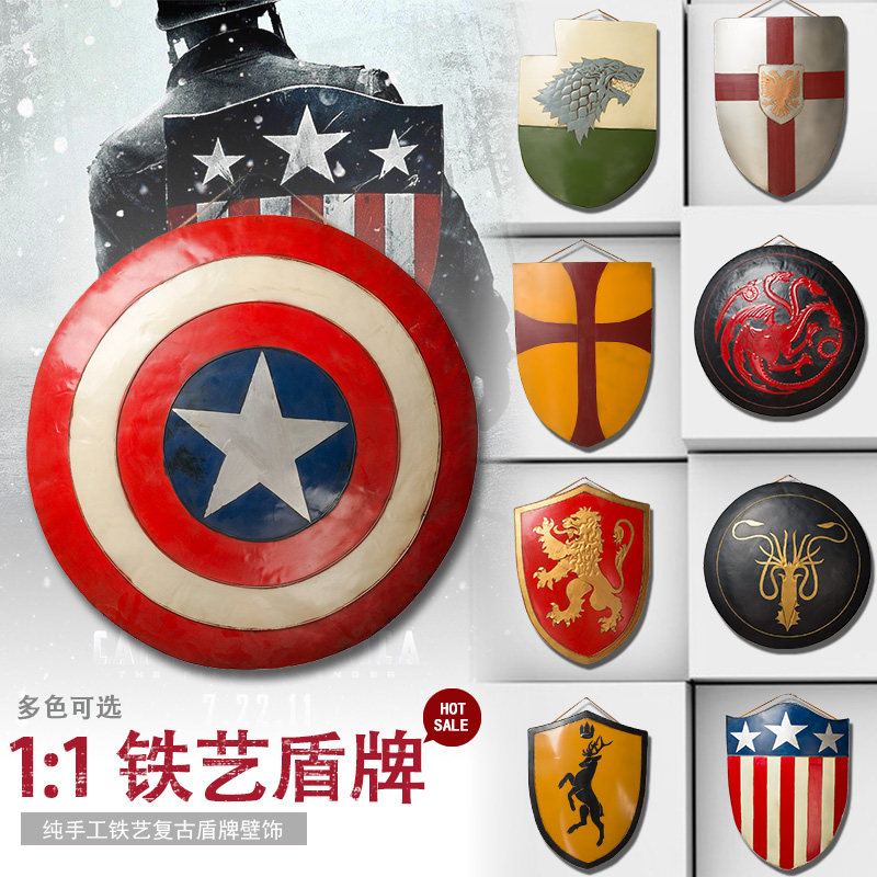 美国队长盾牌铁艺道具壁饰网咖酒吧复古创意墙面装饰家居墙体壁挂