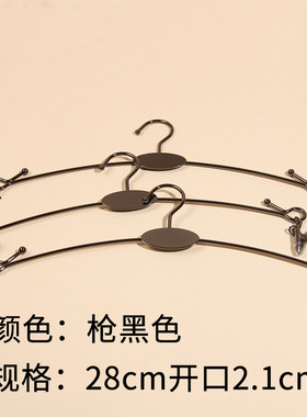 文胸内衣内裤衣架内衣店衣架