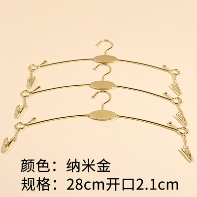 内裤金色夹子文胸衣挂防滑包邮