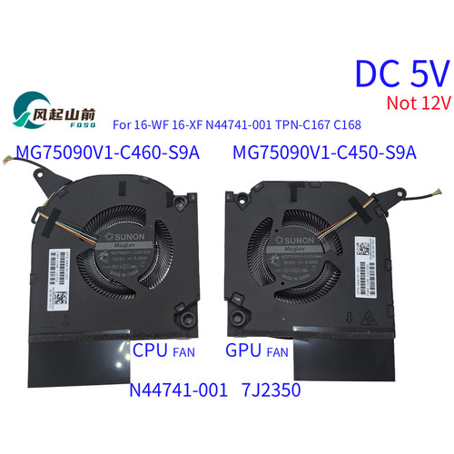 适用HP暗影精灵9 16-WF 16-XF TPN-C167 CPU GPU风扇 N44741-001