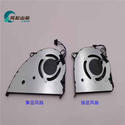 14-CETPN-Q207风扇L26367-001