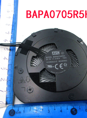 BAPA0704R5H Y003 Y004 BAPA0706R5H Y001 5v 笔记本风扇