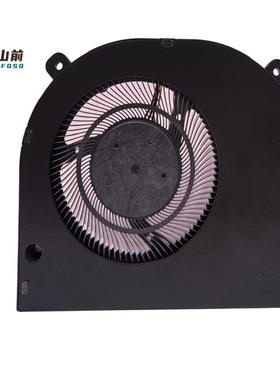 适用 极摩客 M7 T059025SH 4PIN B9512SH DC 5V mini主机风扇