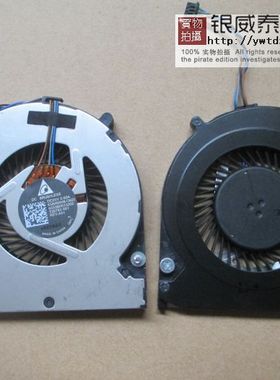 适用于 HP 840 G1 850 G1 740 G1 ZBOOK 14 散热风扇 730792-001