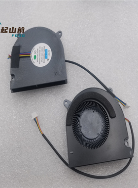 适用于 全新 MD5607HS HUWI WS07笔记本风扇 BF05607H05FP