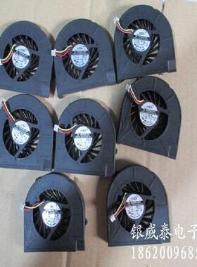 适用惠普HP G50 G60 G70 CQ50 CQ60 CQ70 KSB05105HA-8G99风扇AMD
