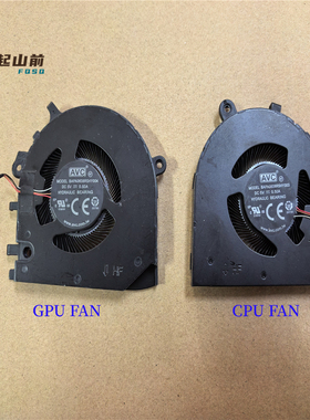 适用于Lenovo联想 小新Pro 14 IRH8 14ARP8 14APH8风扇 Type:83AL