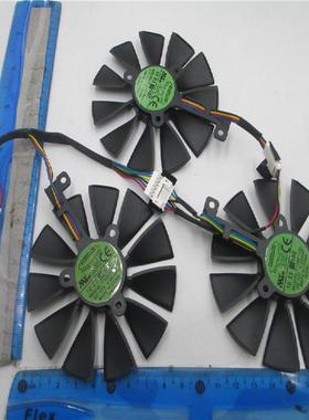 适用 FDC10U12S9-C FDC10H12S9C ASUS ROG STRIX ROG STRIX 风扇