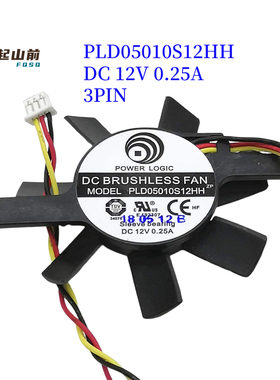 适用于 AMD AMD W5000 W5100 WX5100 PLD05010S12HH 显卡风扇