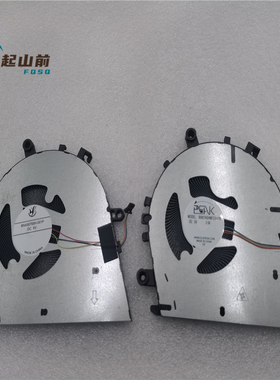 适用 B9807ASHNF2300TN BNA507S5H-001P 5F10S14154 UMA 风扇