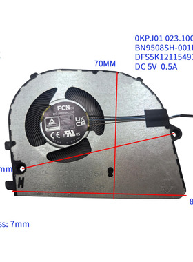 适用于戴尔 0KPJ01 DELL BN9508SH-001P DFS5K121154916风扇
