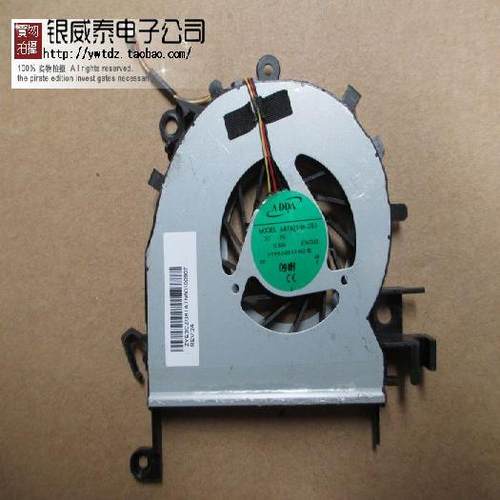 eMD728D642D732D732Z风扇