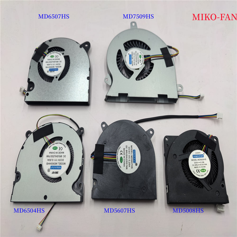 适用 小米粽XMZ HUAV HUAU HUVVE N5095A 全新 笔记本风扇