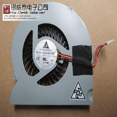 GATEWAY NV57H P5WE0 MG75070V1-C020-S99 KSB0605HC-AL2A 风扇
