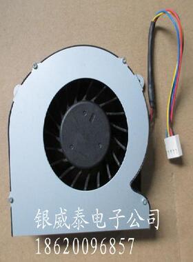 适用于 HP PAVILION 20-B014 B100 20 691593-001 CPU 风扇