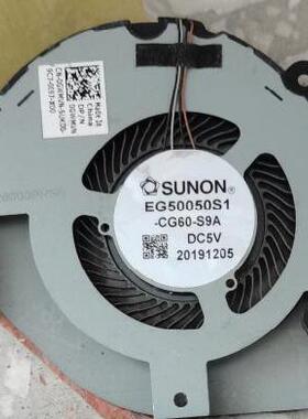 适用全新 DELL Latitude 5410 EG50040S1-CG60-S9A  GWMVN风扇