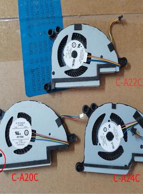 适用C-A22C C-A20C C-A24C LG 13Z980 14Z980 15Z980 17Z99风扇