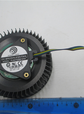 适用 PLB07525B12HH CF7525H12D FD7525H12D ASUS RTX 2060风扇